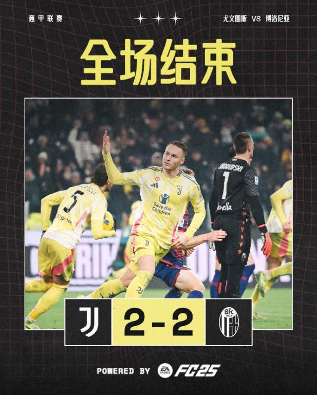 bifa必发-尤文已伤到无人可用！重建艰难，小将绝平燃起希望？