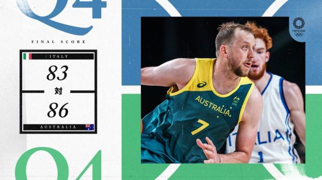 必发-米尔斯失常澳大利亚仍险胜意大利 冠军相已露？